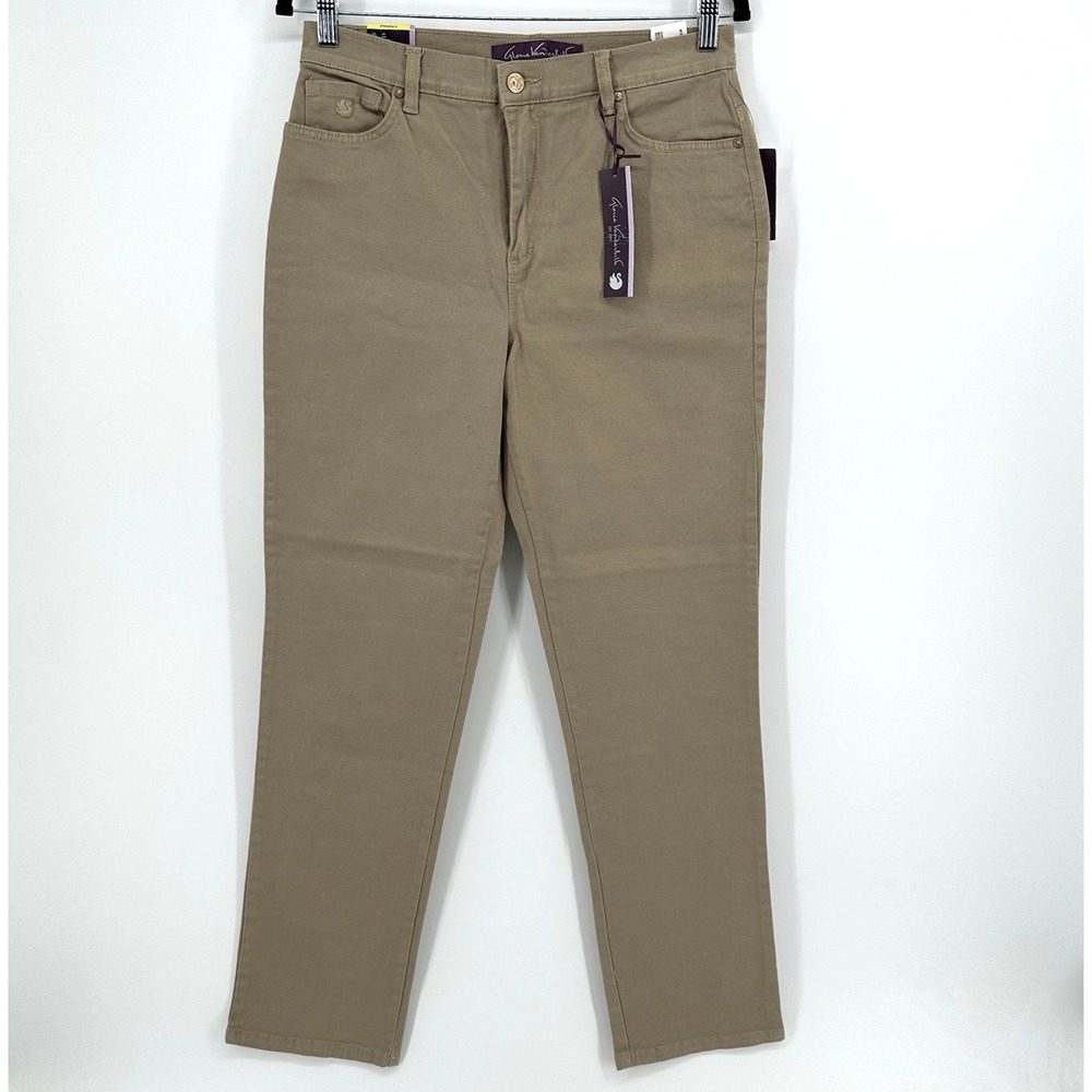 Gloria Vanderbilt Women Amanda 6 Beige Slimming Jeans Classic Rise NWT